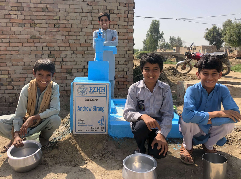 Punjab, Pakistan – Andrew Strang – CA Order no. 42056 - Well no. 5527