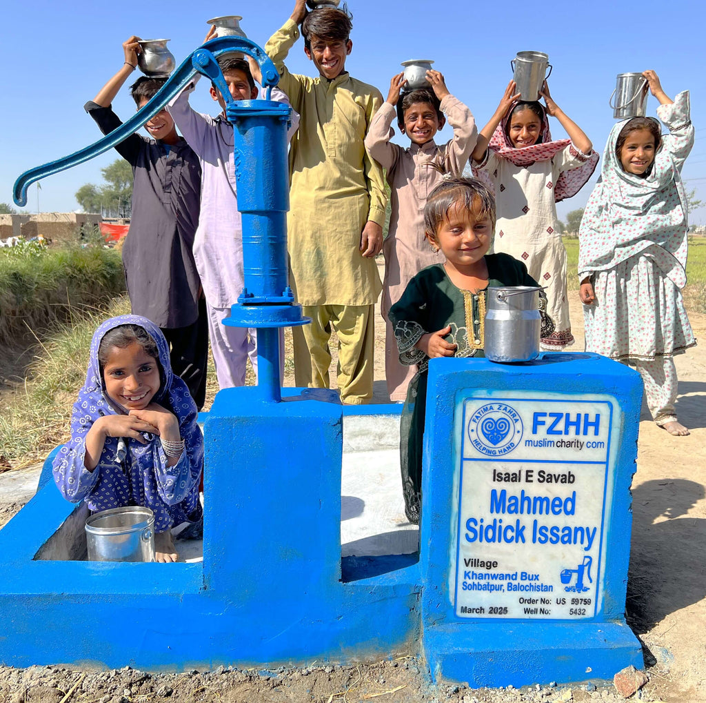 Balochistan, Pakistan – Mahmed Sidick Issany – US Order no. 59759 - Well no. 5432