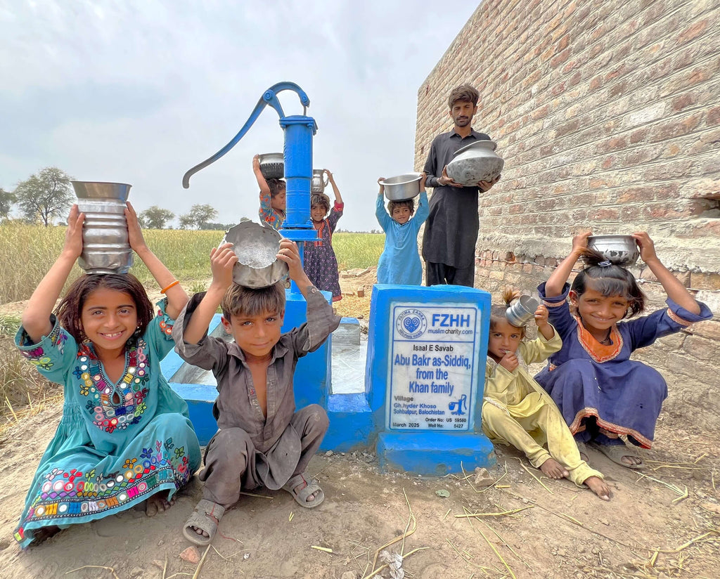 Balochistan, Pakistan – Abu Bakr as-Siddiq from the Khan Family – US Order no. 59560 - Well no. 5427