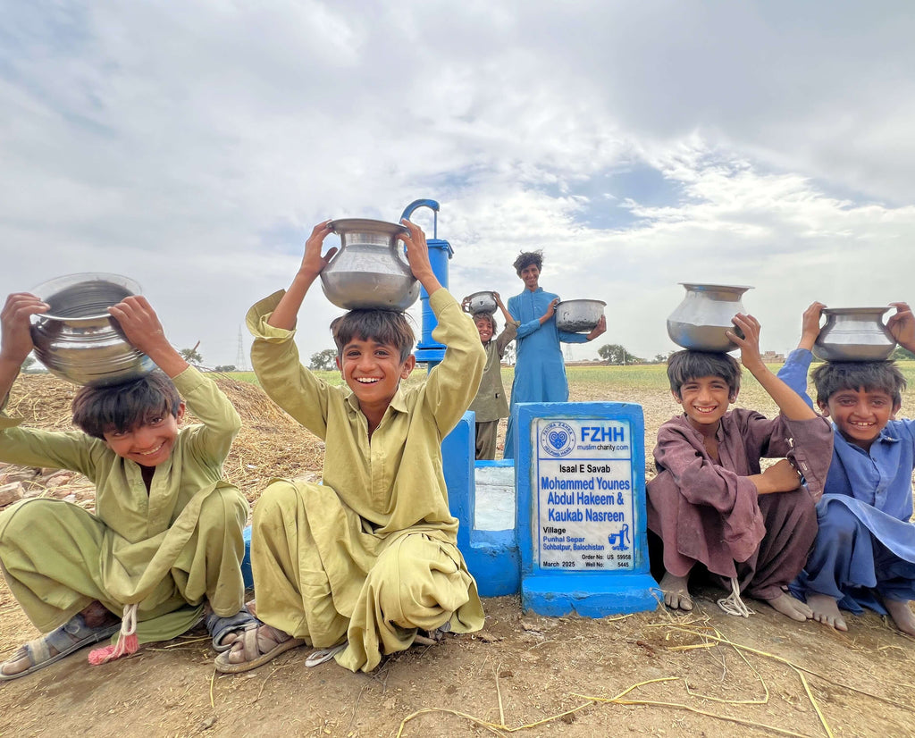 Balochistan, Pakistan – Mohammed Younes Abdul Hakeem & Kaukab Nasreen – US Order no. 59958 - Well no. 5445