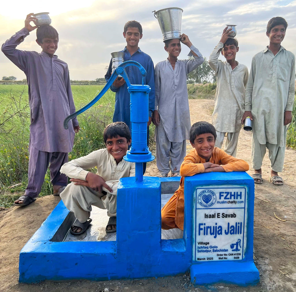 Balochistan, Pakistan – Firuja Jalil - CA Order no. 41235 - Well no. 5429