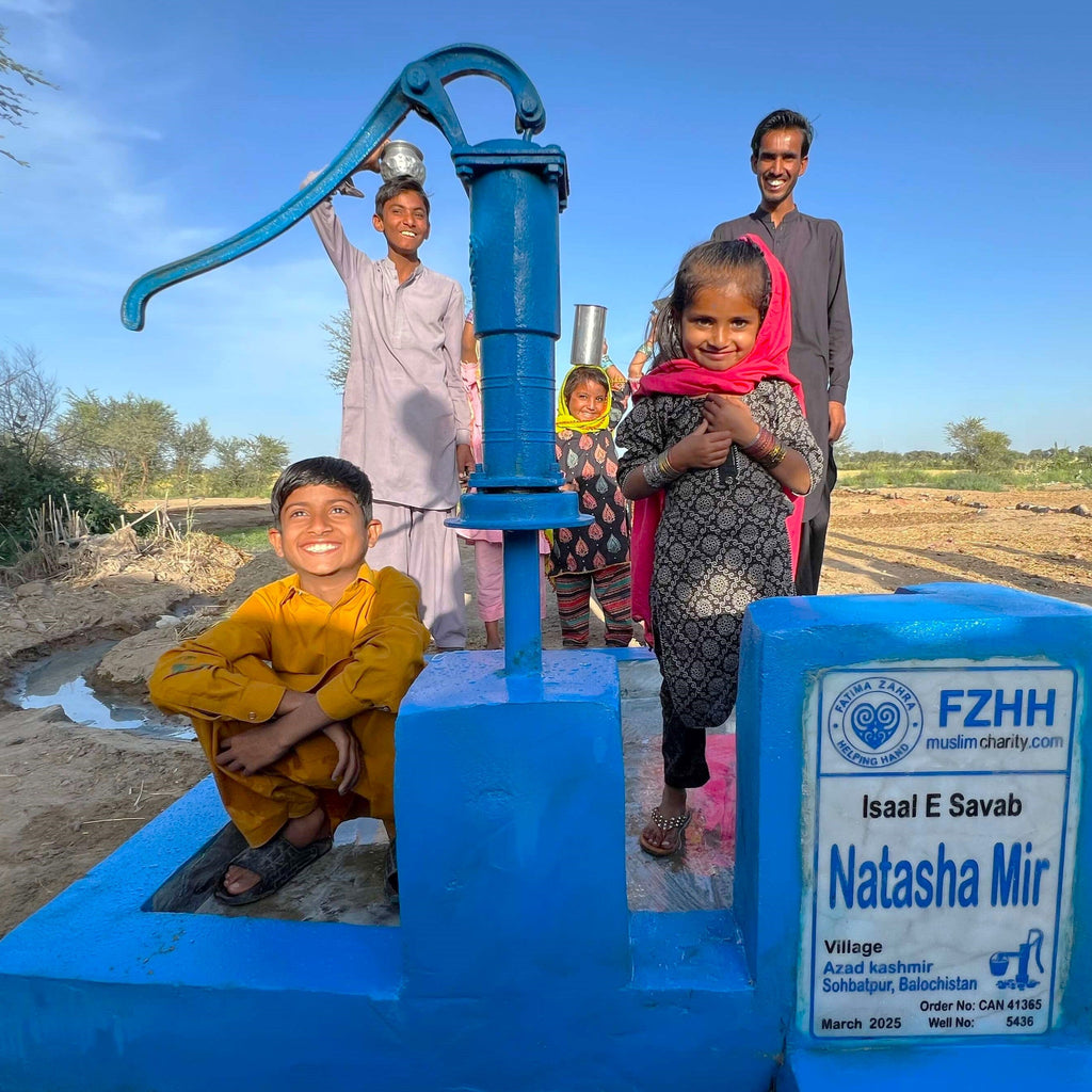 Balochistan, Pakistan – Natasha Mir - CA Order no. 41365 - Well no. 5436