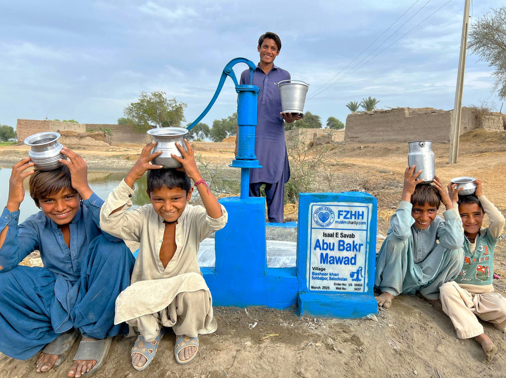 Balochistan, Pakistan – Abu Bakr Mawad - US Order no. 59863 - Well no. 5437