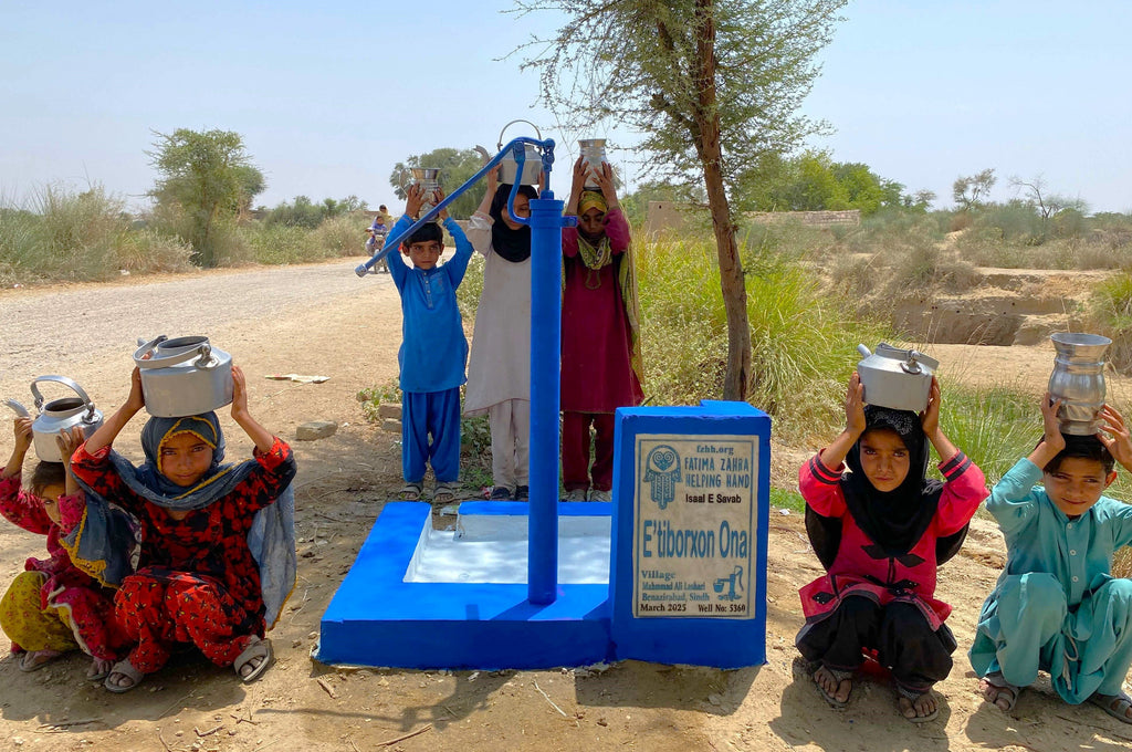 Sindh, Pakistan – E'tiborxon Ona – US Order no. 57920 - Well no. 5360