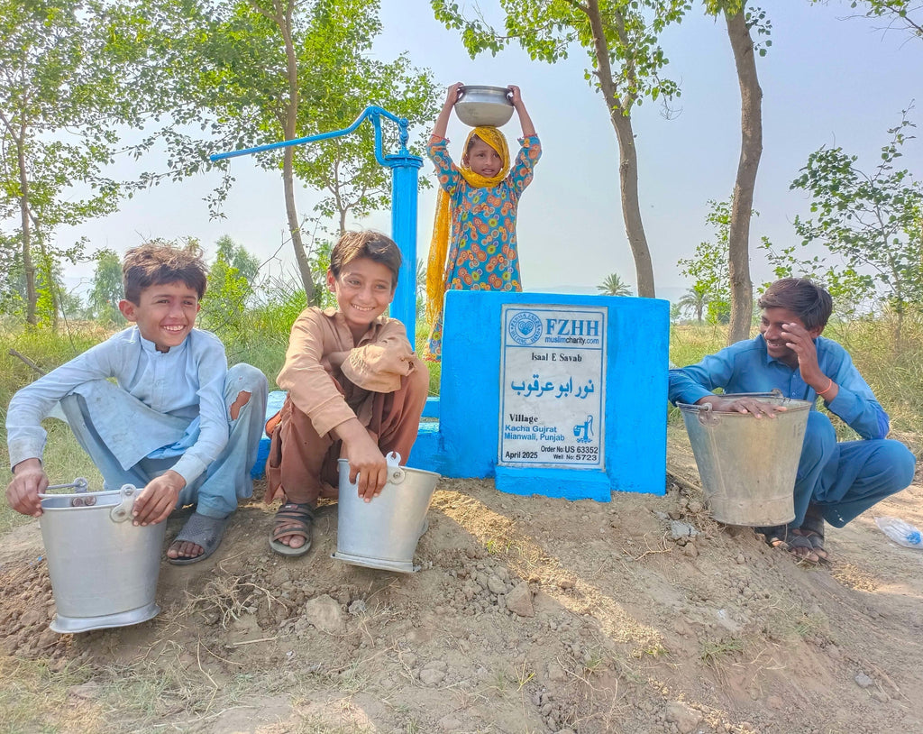 نور ابو عرقوب - Order no. US 63352 - Well no. 5723