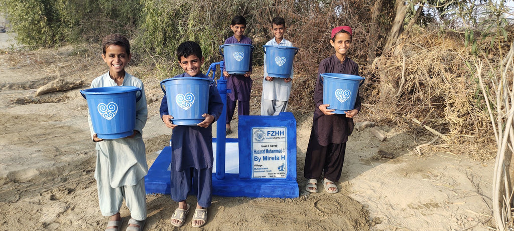 Hazarat Muhammadﷺ by Mirela H - Order no. US 92234 - Well no. 6787