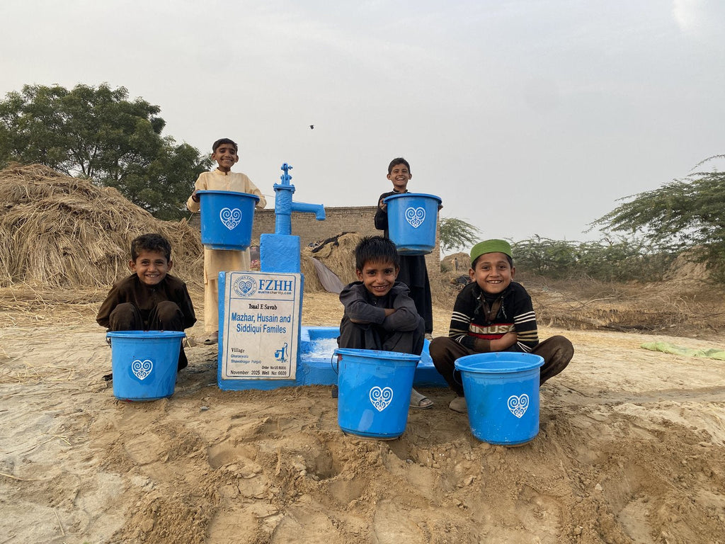 Mazhar, Husain and Siddiqui Familes - Order no. US 86806 - Well no. 6609