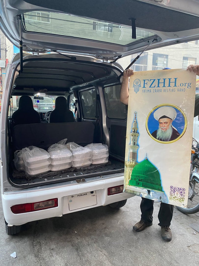Mawlid an-Nabi ﷺ Food Distribution Activity in Lahore, Pakistan - Aug 26, 2026
