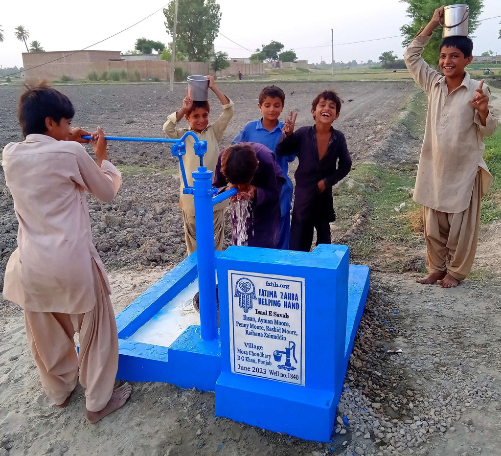 Punjab, Pakistan – Ihsan, Ayman Moore, Penny Moore, Rashid Moore, Raihana Zainuddin – FZHH Water Well# 1840