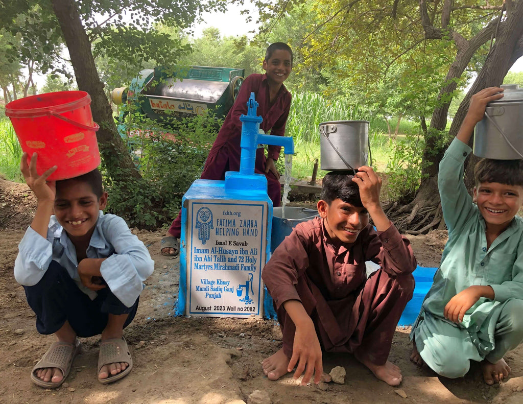 Punjab, Pakistan – Imam Al-Ḥusayn ibn Ali ibn Abi Talib and 72 Holy Martyrs, Mirahmadi Family – FZHH Water Well# 2082