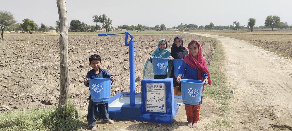 شگفتہ قدیر , عتیق قدیر - Order no. PAK  - Well no. 7032
