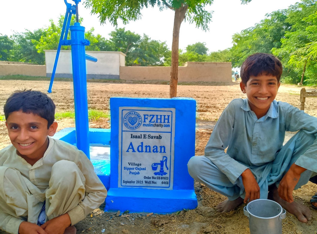 Adnan - Order no. US 80683 - Well no. 6468
