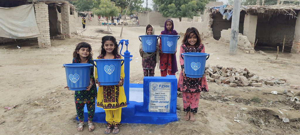 Prophet Sayyidina Muhammad ﷺ ,holy family & Sarah Jaradat . - Order no. CAN 57872 - Well no. 6841