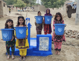 Prophet Sayyidina Muhammad ﷺ ,holy family & Sarah Jaradat . - Order no. CAN 57872 - Well no. 6841