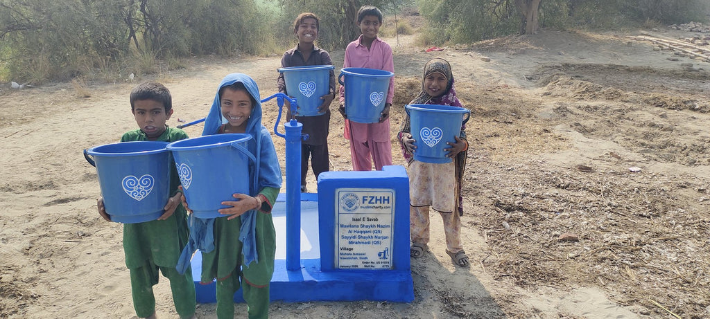 Mawlana Shaykh Nazim al Haqqani (QS) Sayyidi Shaykh Nurjan M... - Order no. US 91874 - Well no. 6779