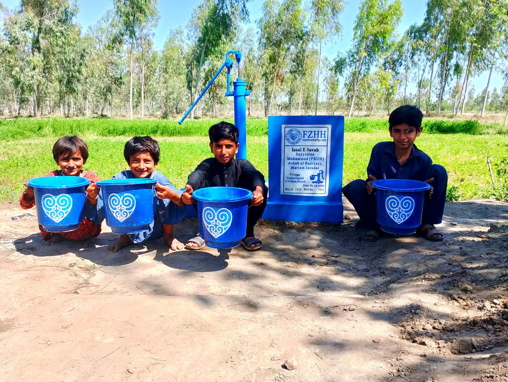 Sayyidina Muhammad (PBUH) Ashab ul Badr(as),Mariam Jaradat - Order no. CAN 60903 - Well no. 7055