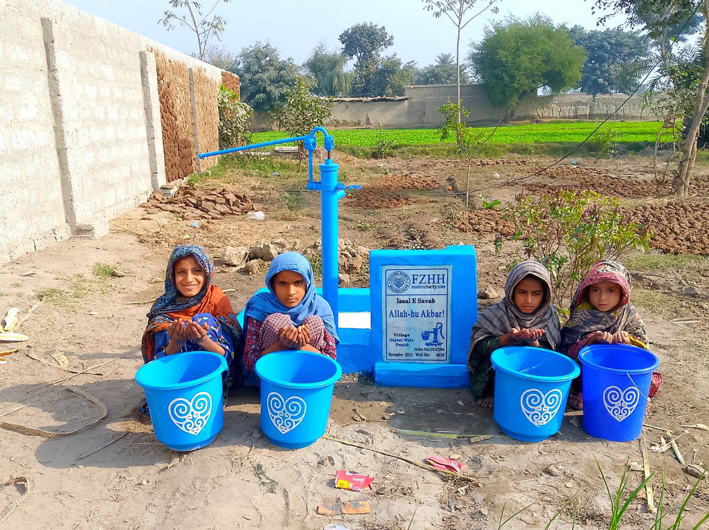 Allah-hu Akbar! - Order no. US 87504 - Well no. 6626