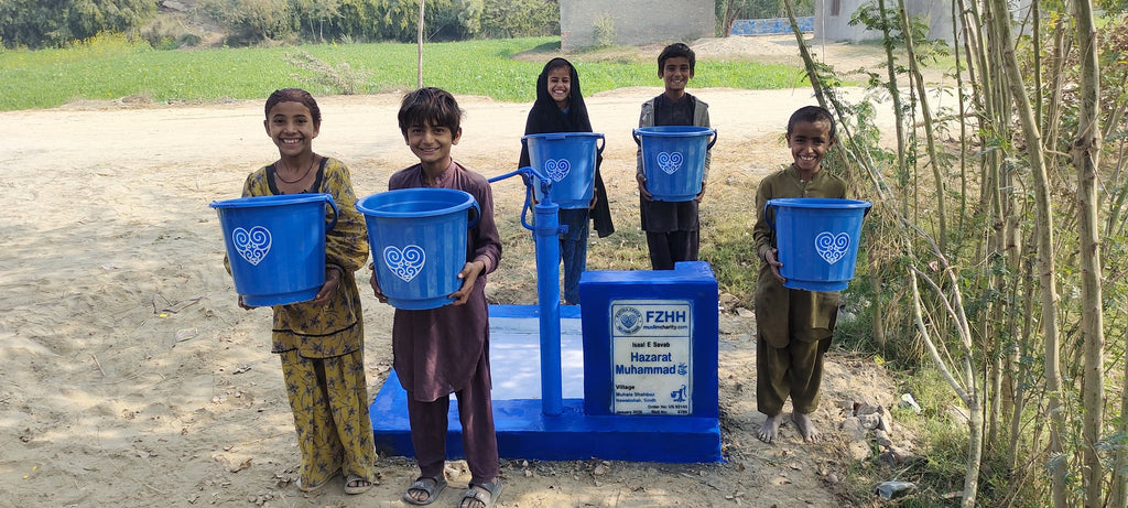 Hazarat Muhammad ﷺ, - Order no. US 92145 - Well no. 6786