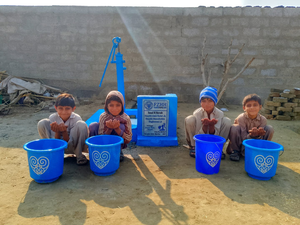 Shaykh Amir Kulal ق,Shaykh Sharafuddin Daghestani ق - Order no. US 87517 - Well no. 6627