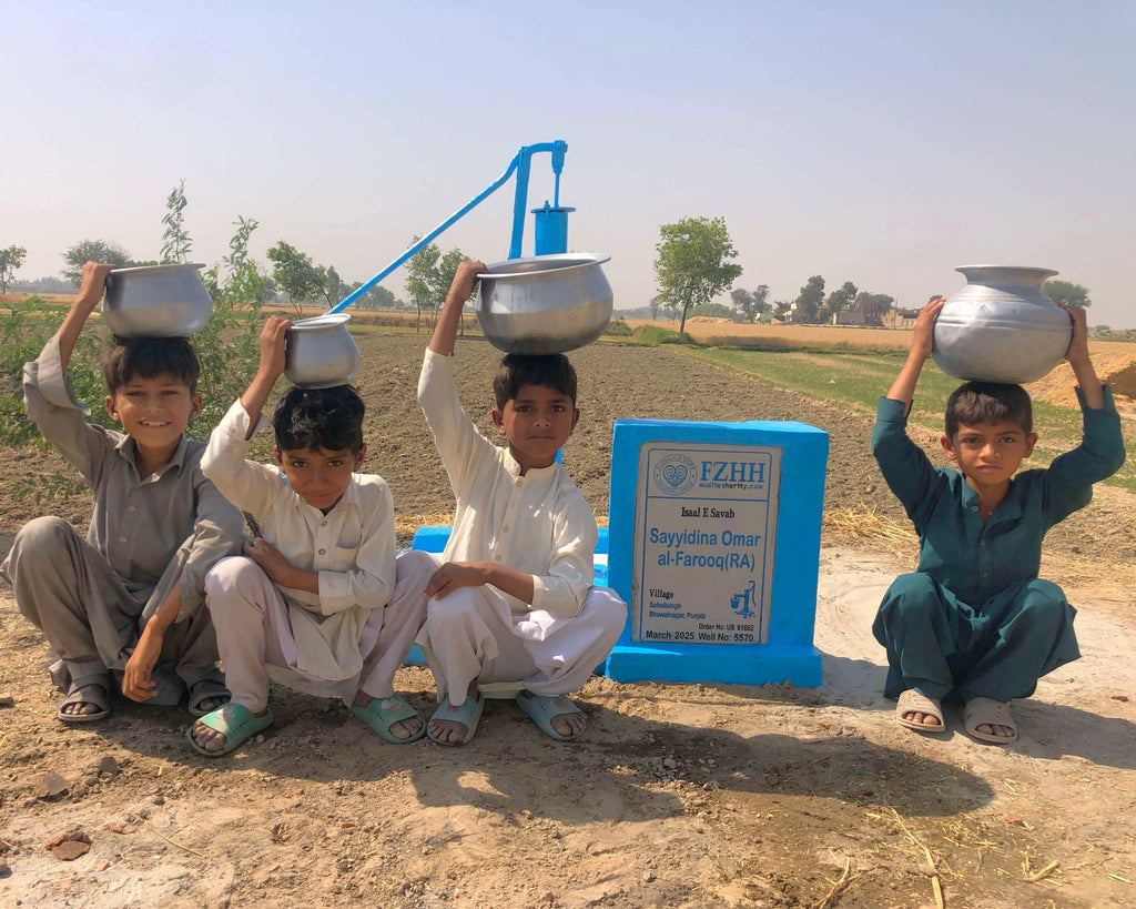 Sayyidina Omar al-Farooq(ra) - Order no. US 61662 - Well no. 5570