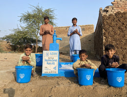 Sayyitina Zainab Kubra (as) - Order no. US 86632 - Well no. 6602