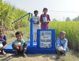 Huda Jalihal - Order no. US 84088 - Well no. 6542