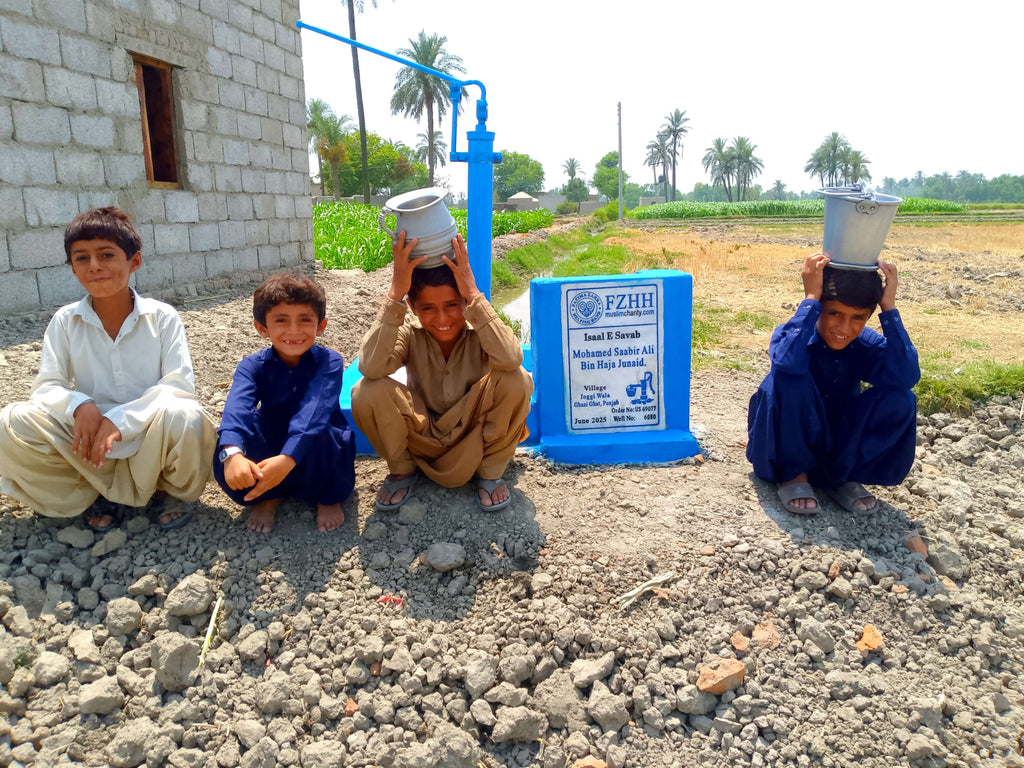 Mohamed Saabir Ali Bin Haja Junaid. - Order no. US 69077 - Well no. 6080