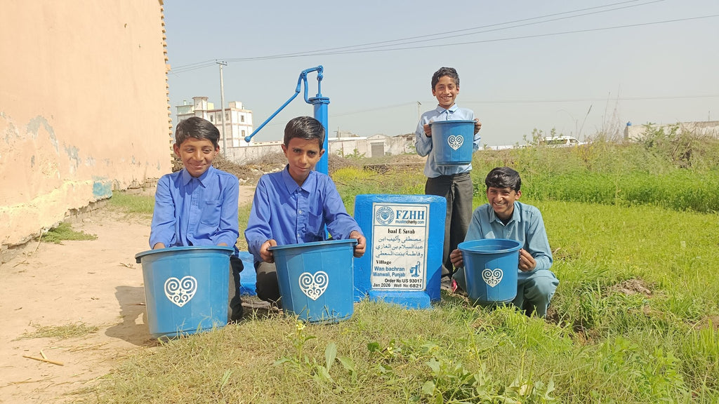 مصطفى واكيب ابن عبدالسلام بن الغازي و فاطمة بنت المعطي - Order no. US 93017 - Well no. 6821