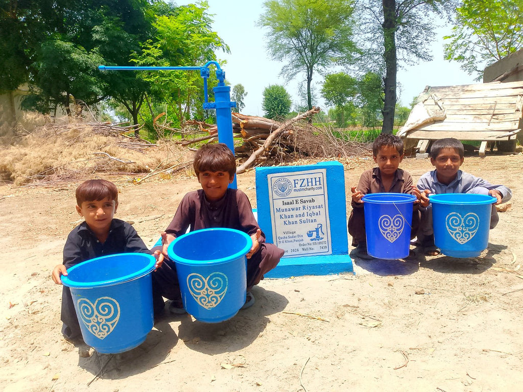Munawar Riyasat Khan and Iqbal Khan Sultan - Order no. US 109272 - Well no. 7439