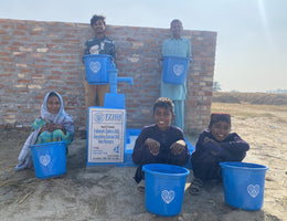 Fatimah Zahra (as), Sayyidina Zainab (as), Abu Hureyra - Order no. US 86539 - Well no. 6601