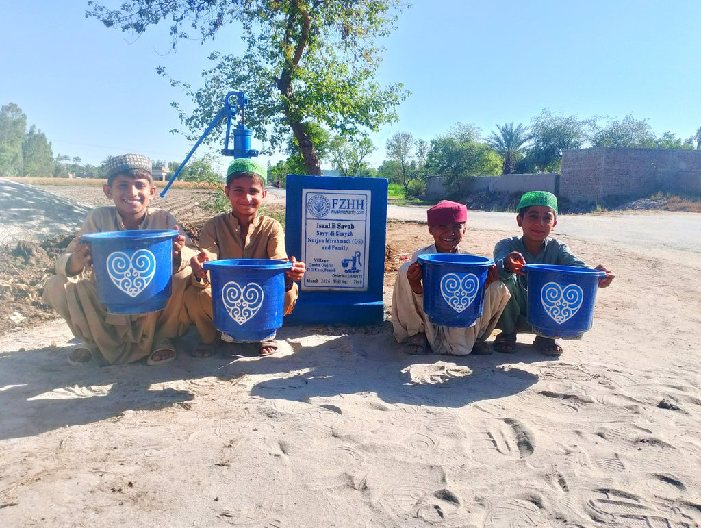 Sayyidi Shaykh Nurjan Mirahmadi (QS) and family - Order no. US 99172 - Well no. 7049