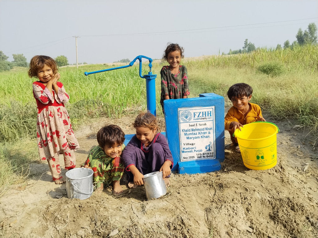 Khalid Mehmood khan Mumtaz Khan & Maryam Khan. - Order no. US 81932 - Well no. 6486