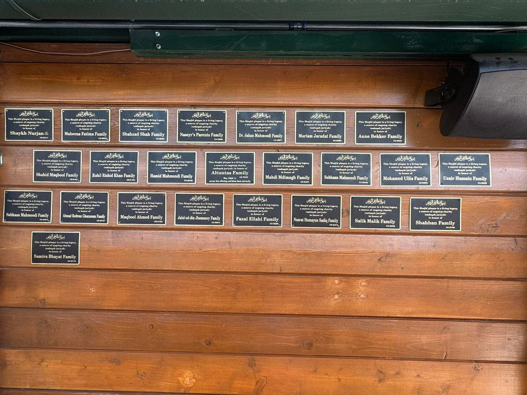 First Batch of Masjid Plaques in Los Angeles, California, USA - Mar 14, 2026