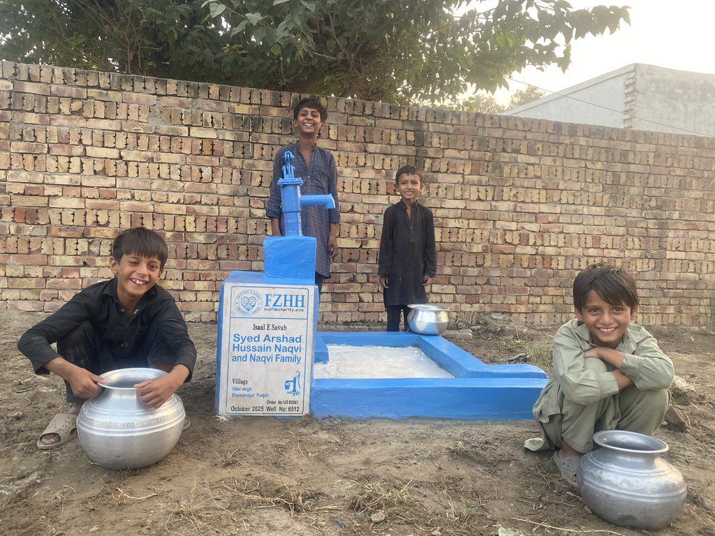 Syed Arshad Hussain Naqvi and Naqvi Family - Order no. US 82861 - Well no. 6512