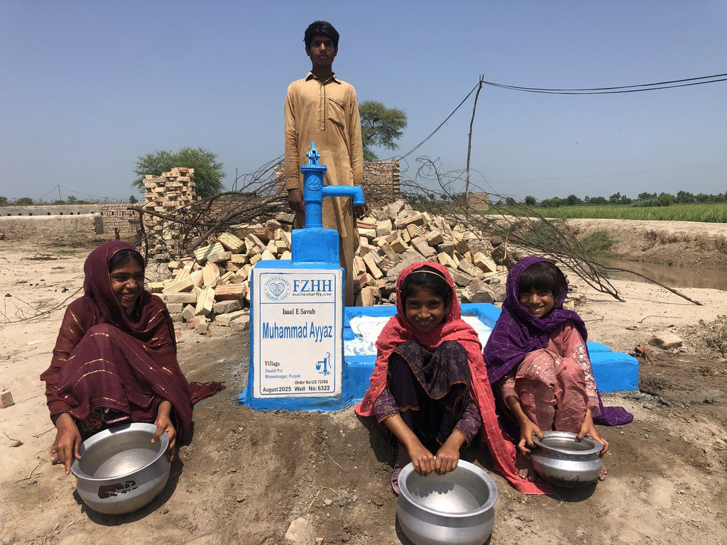 Muhammad Ayyaz - Order no. US 73760 - Well no. 6322