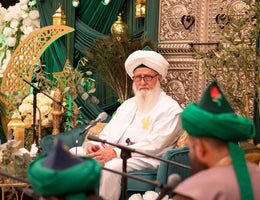 3rd Annual Grand Mawlid in San Francisco, California, USA - Sept 4-5 2026