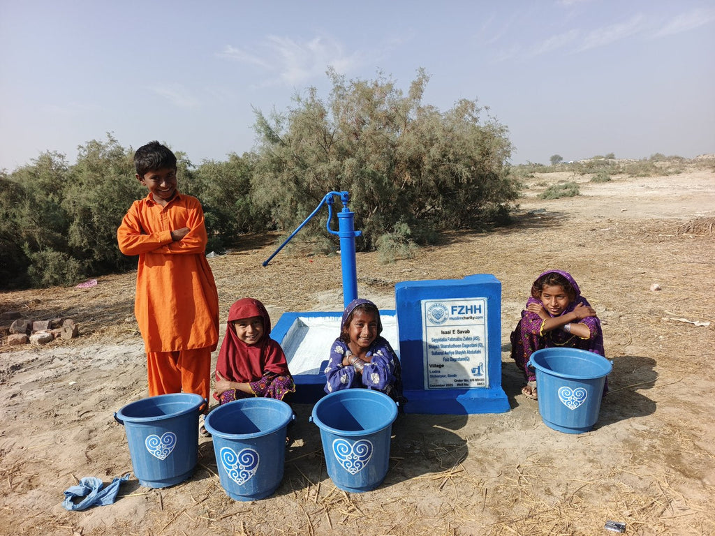 Sayyidatia Fatimathu Zahra (as), Shaykh Sharafudheen Dagesta... - Order no. US 88430 - Well no. 6653