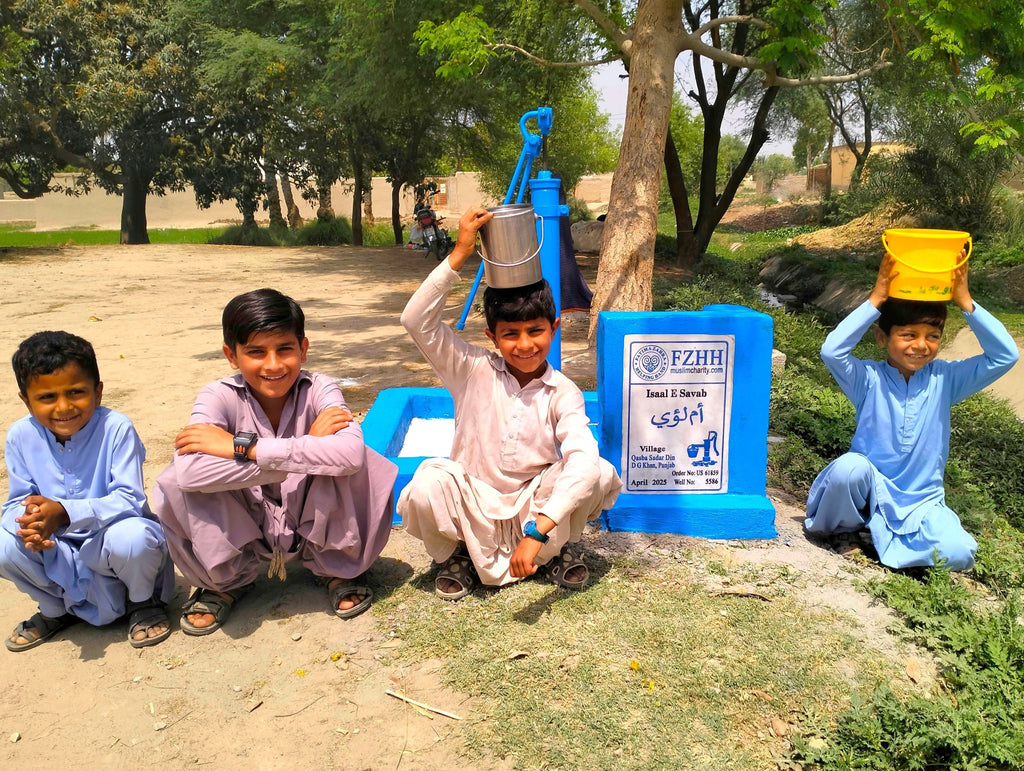 أم لؤي - Order no. US 61859 - Well no. 5586