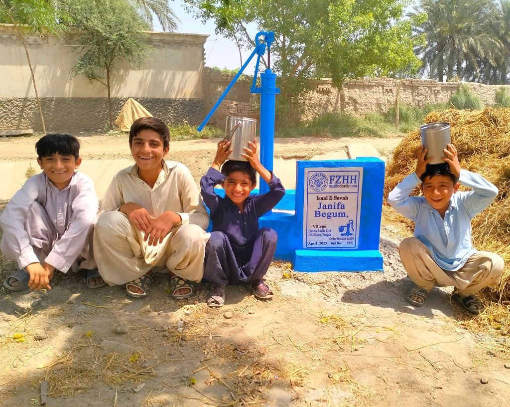 Janifa Begum - Order no. CAN 42539 - Well no. 5591