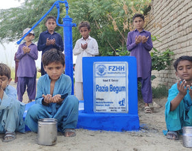 Razia Begum - Order no. US 75954 - Well no. 6386