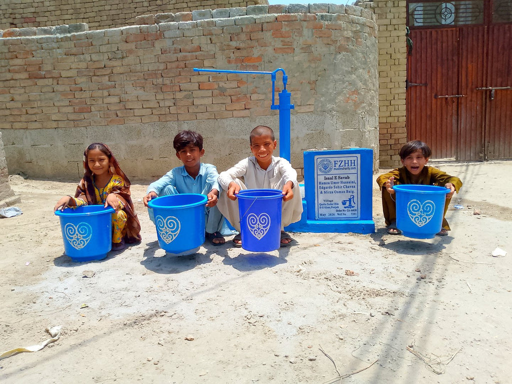 Hamza Umer Hussaini, Edgardo Sahir Chavez & Mirza Osman Baig... - Order no. CAN 66020 - Well no. 7391