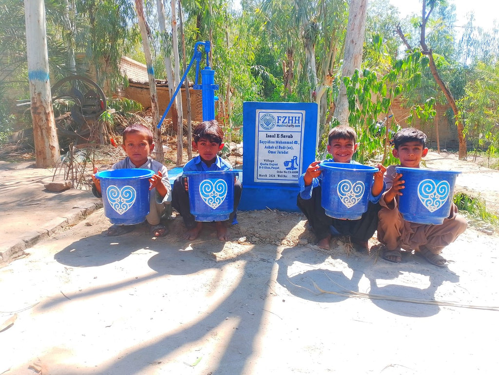 Sayyidina Muhammad ﷺ , Ashab ul Badr (as) ,Omar Jaradat - Order no. CAN 60899 - Well no. 7052