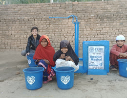 Ibrahim Mashal - Order no. US 87923 - Well no. 6641