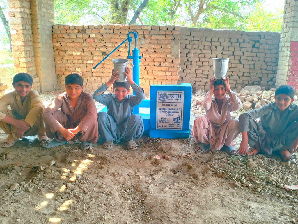 Hz Abdul Qadir Jilani ق, Syed Dildar Hussain Gilani ق - Order no. US 62912 - Well no. 5677