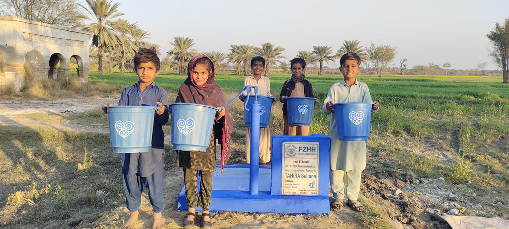 SAYEDINA Muhammad ﷺ ,his companions,family&TAHIRA Sultana - Order no. US 93507 - Well no. 6845