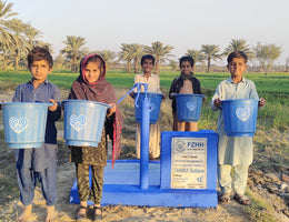 SAYEDINA Muhammad ﷺ ,his companions,family&TAHIRA Sultana - Order no. US 93507 - Well no. 6845