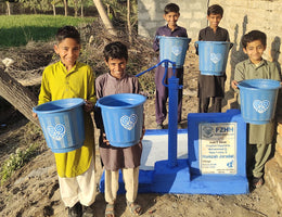 Prophet Sayyidina Muhammad ﷺ ,holy family & Hamzah Jaradat . - Order no. CAN 57868 - Well no. 6839