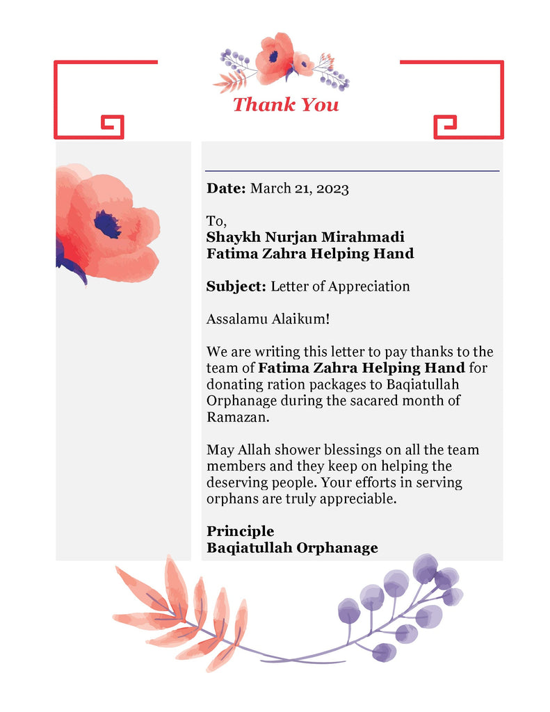 Lahore, Pakistan - Participating in Month of Ramadan Appeal Program & Orphan Support Program by Receiving Certificate of Appreciation for Distributing Monthly Ration for Holy Ramadan to Local Community's 5+ Orphanages