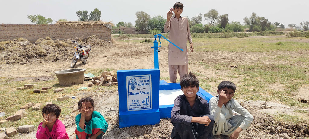 Shajan Afzaley – FZHH Water Well# 474 – PK