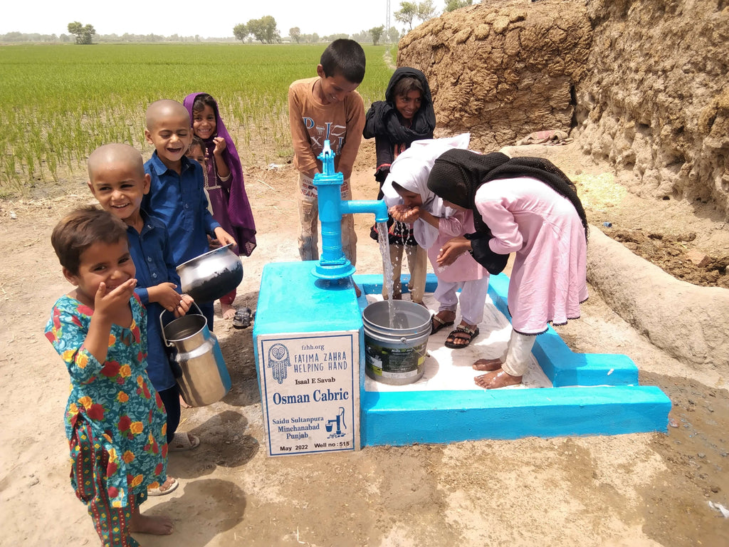 Osman Cabric – FZHH Water Well# 515 – PK